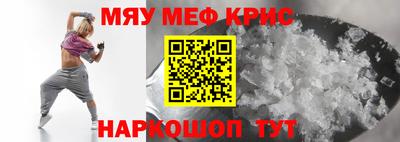 герыч Новозыбков
