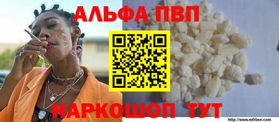 МДПВ Обь