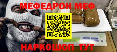 МДПВ Обь