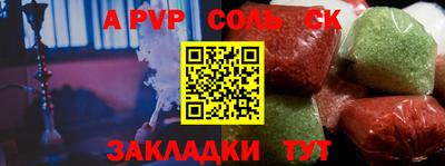 mix Нягань