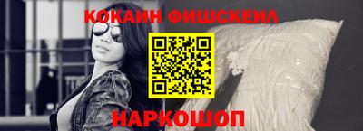 МДПВ Обь