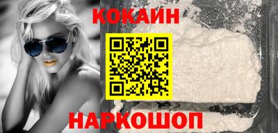 МДПВ Обь