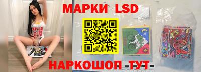 герыч Новозыбков