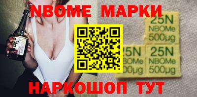 герыч Новозыбков