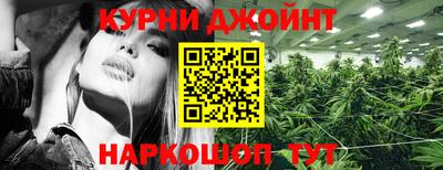 герыч Новозыбков