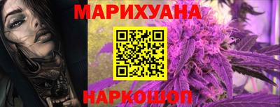 эйфоретик Новодвинск