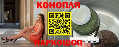 эйфоретик Новодвинск