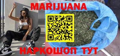 герыч Новозыбков