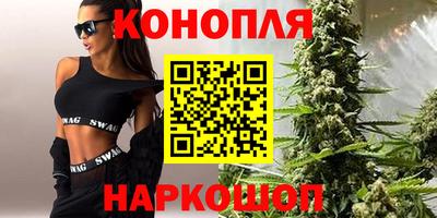 эйфоретик Новодвинск