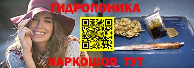 герыч Новозыбков