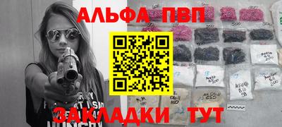 МДПВ Обь