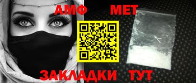 mix Нягань