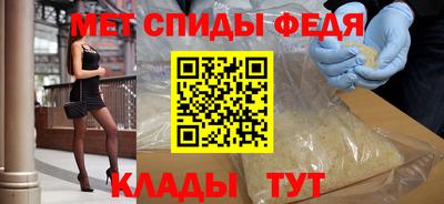PSILOCYBIN Новокубанск