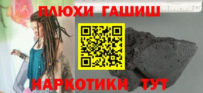 МДПВ Обь