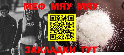 МДПВ Обь