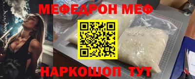 mix Нягань