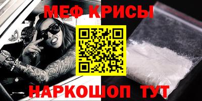 mix Нягань