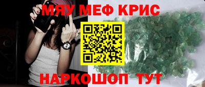 mix Нягань