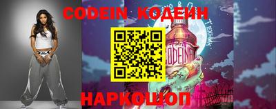 mix Нягань