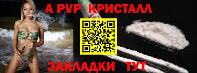 mix Нягань
